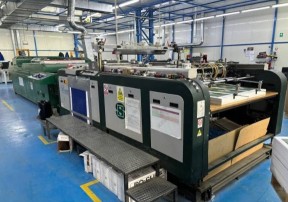 Screen printing machine